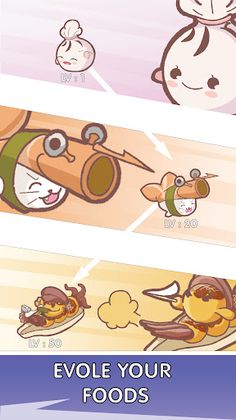 Merge Cake - Lunch Buffet - Screenshot 2