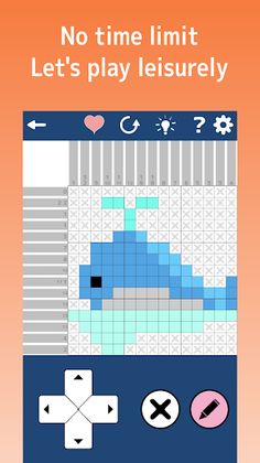 Leisurely Logic Puzzle - Screenshot 2