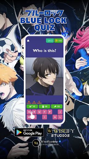 Blue Lock Quiz - Screenshot 2