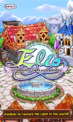 Elio - Screenshot 1
