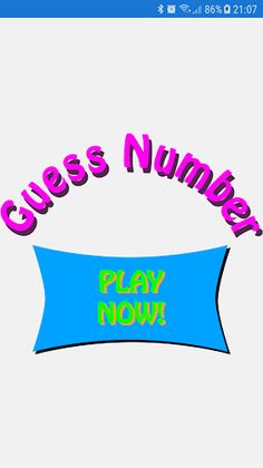 Guess Number - Screenshot 1