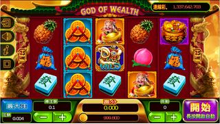 Helix Jump - Screenshot 1