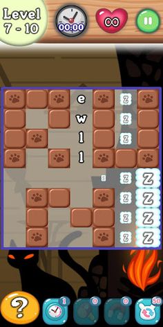 Muzzle - Memory Puzzle - Screenshot 4