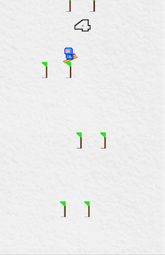 Skiboy - Screenshot 1