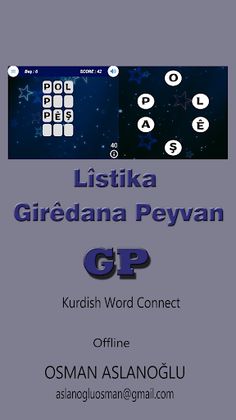 Girêdana Peyvan 1 - Screenshot 1