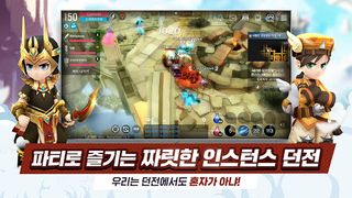 달빛조각사 - Screenshot 3