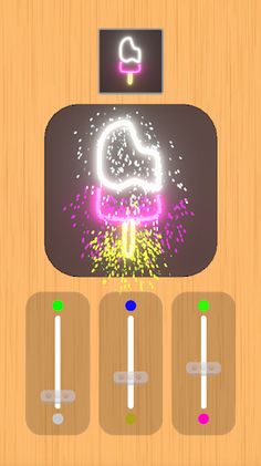 Illumination - Screenshot 2