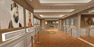 Kuwait Kings Museum VR - Screenshot 1
