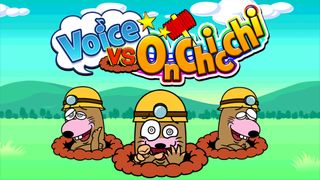Voice vs Onchicchi - Screenshot 1