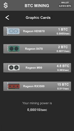 Bitcoin Miner: Simulator - Screenshot 2