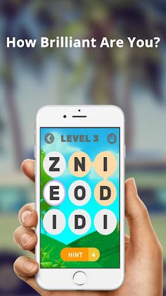 Word salam - Screenshot 4