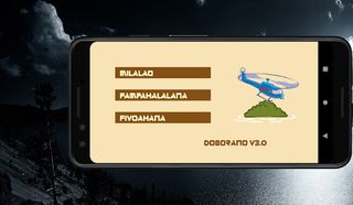 DoboRano - Screenshot 1