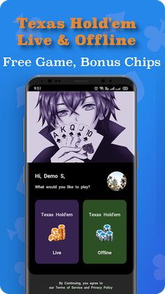 ssPoker - Screenshot 1