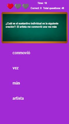 Los Sustantivos Juego App - Screenshot 1