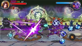 Honor Road - Fallen fighter - Screenshot 2