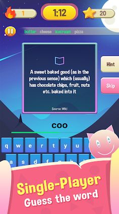 Word Fight: Multiplayer Game - Screenshot 1