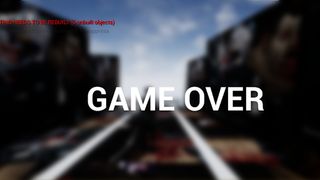 Pingrous runner - Screenshot 1