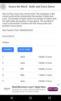 Guess the Word - Bulls and Cow - Screenshot 1