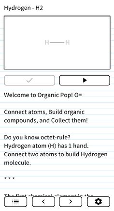 Organic Pop - Screenshot 4