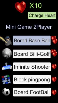 miniGame for 2Players ver.Blue - Screenshot 1
