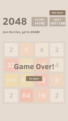 2048 - Screenshot 3