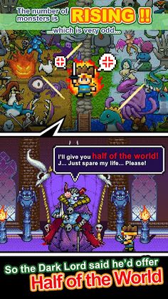 You said give me half of world - Screenshot 1