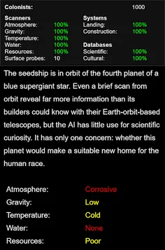 Seedship - Screenshot 2