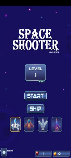 SPACE SHOOTER 2022 - Screenshot 3