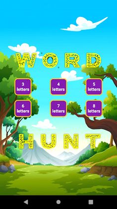 Word Hunt - Screenshot 1