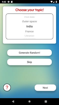 SingProv - Screenshot 1