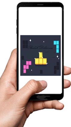 Boşluk Oyunu - Screenshot 1