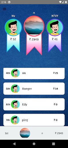 Tambola 2.0 - Screenshot 3