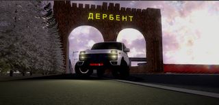 Drive in Derbert Beta - Screenshot 1