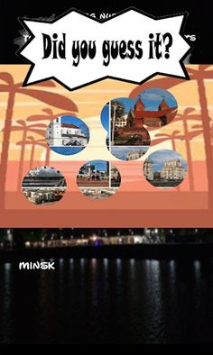 Guess the cities of the world - Screenshot 4