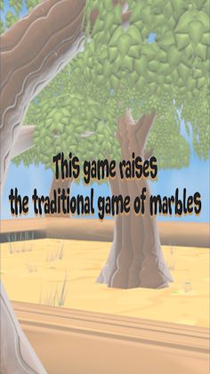Duel Ball - Screenshot 1