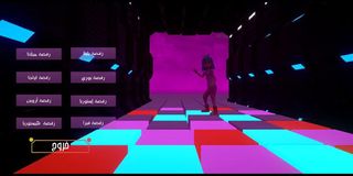 فينسا - Screenshot 2