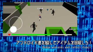 Dash Rush Girl - Screenshot 2