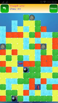 ClickoMania (full version) - Screenshot 1