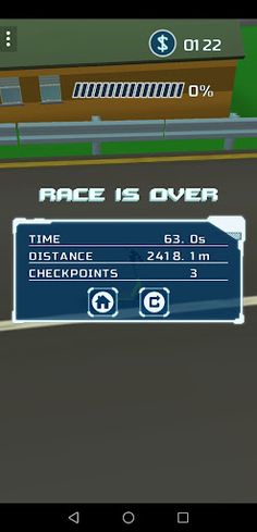 E-Scooter S² - Screenshot 3