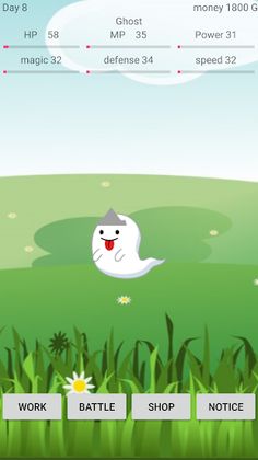 Ghost growth simulation game - Screenshot 1