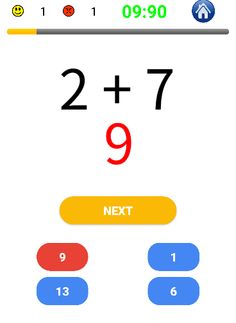 수학퀴즈 - Screenshot 2