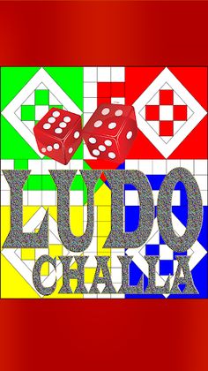 LUDO_CHALLA - Screenshot 3