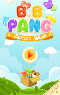 Puzzle BBpang - Screenshot 2