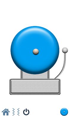 School bell simulator - Screenshot 4