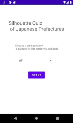 Quiz of Japanese Prefectures - Screenshot 1