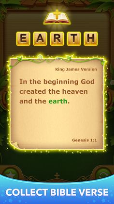 Bible Word Cross Puzzle - Screenshot 2