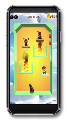 Cannon ON - Screenshot 4