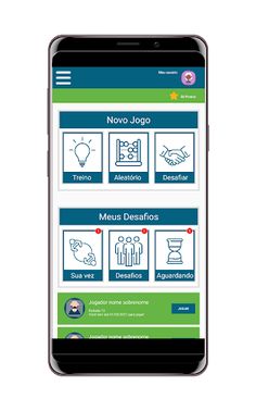 Quality Cup 2022 - Screenshot 2