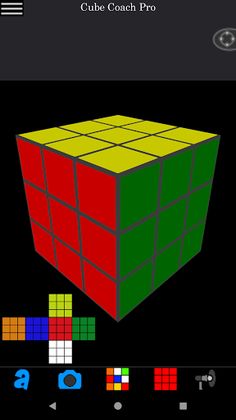 Cube Coach Pro - Screenshot 1