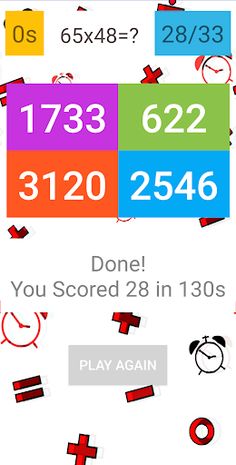 Brain Trainer - Train Your Bra - Screenshot 2